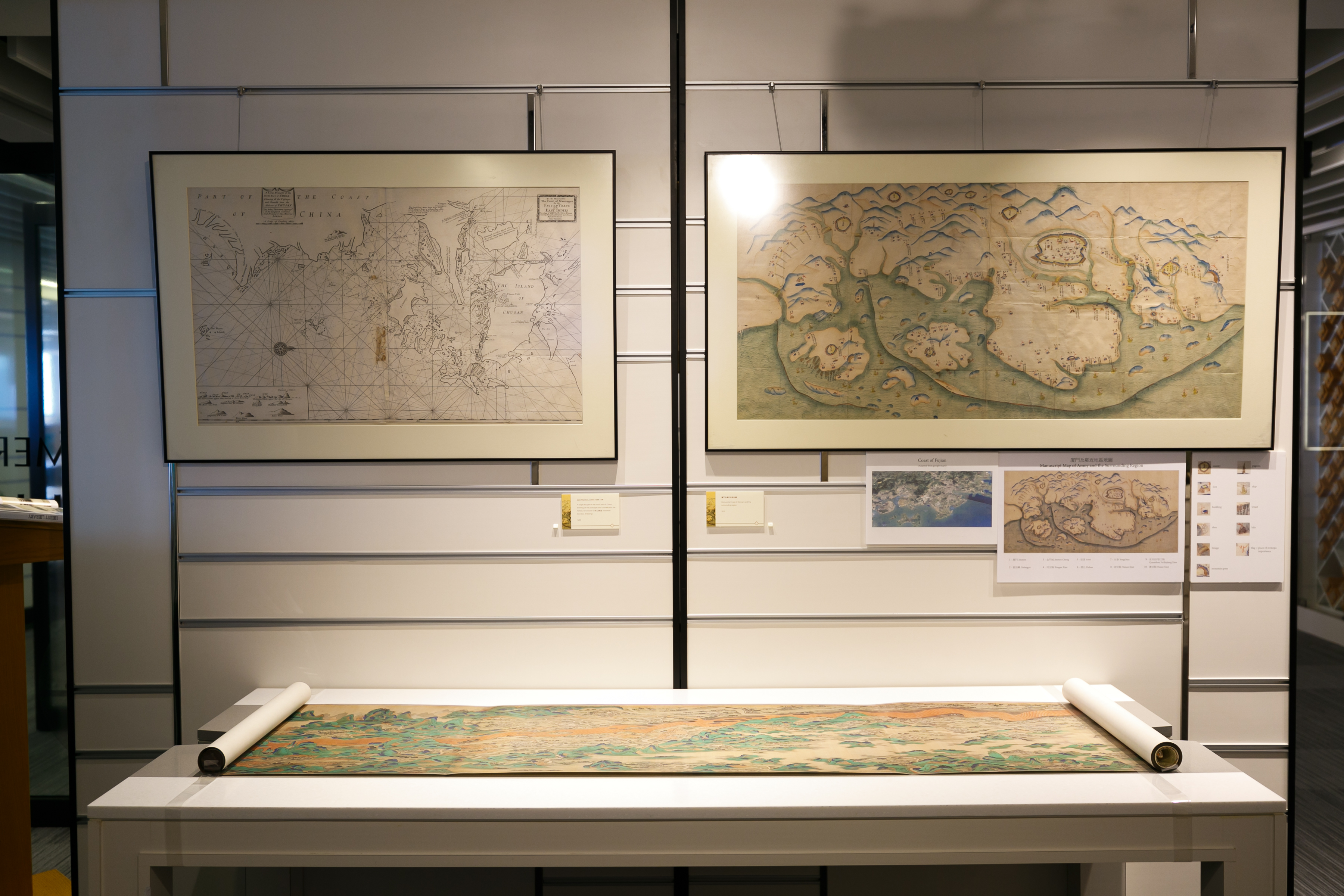 From Canton Trade to Colonial Hong Kong: The Pearl River Delta before and after the Opium War: Gallery