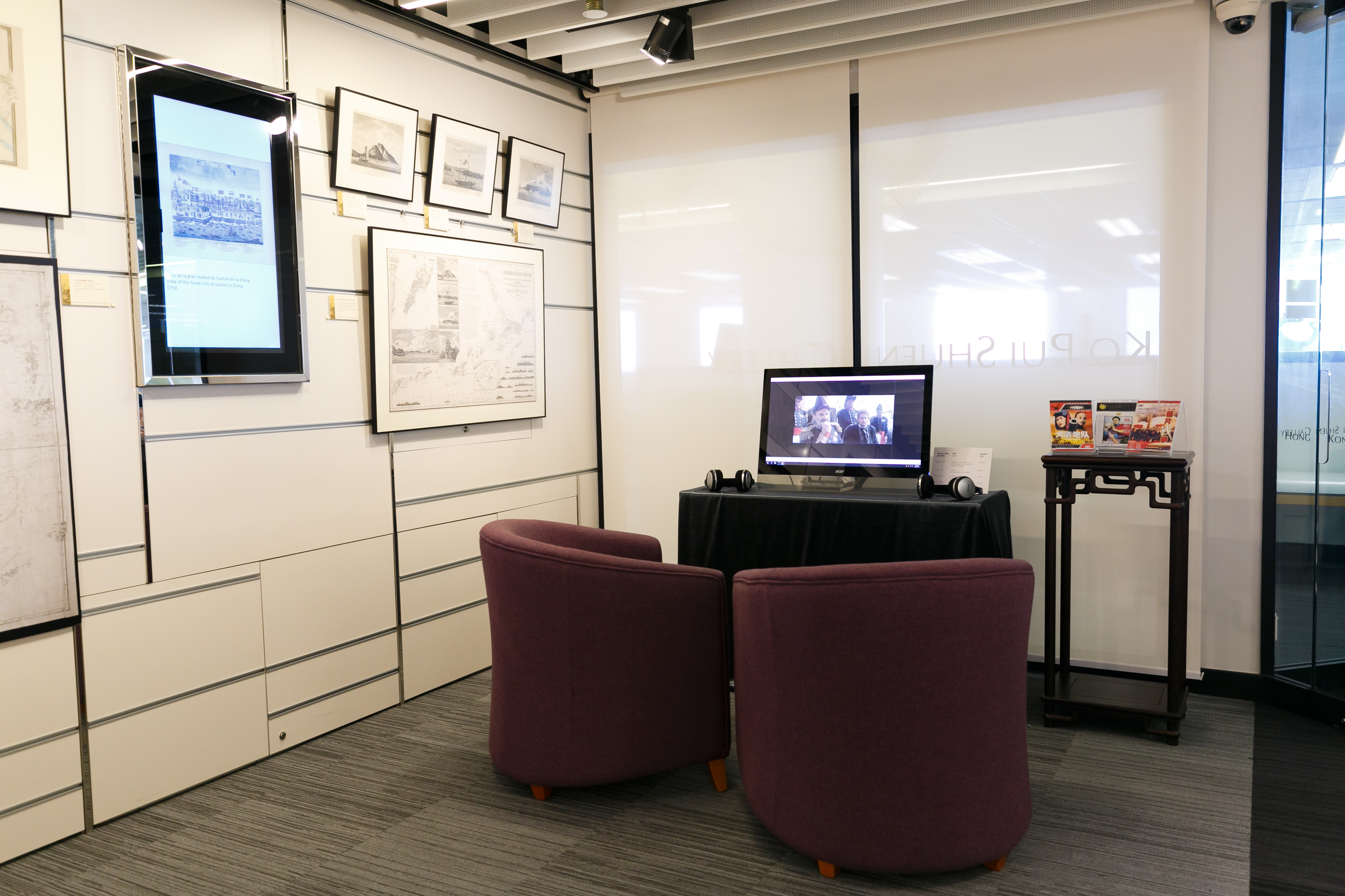 From Canton Trade to Colonial Hong Kong: The Pearl River Delta before and after the Opium War: Gallery