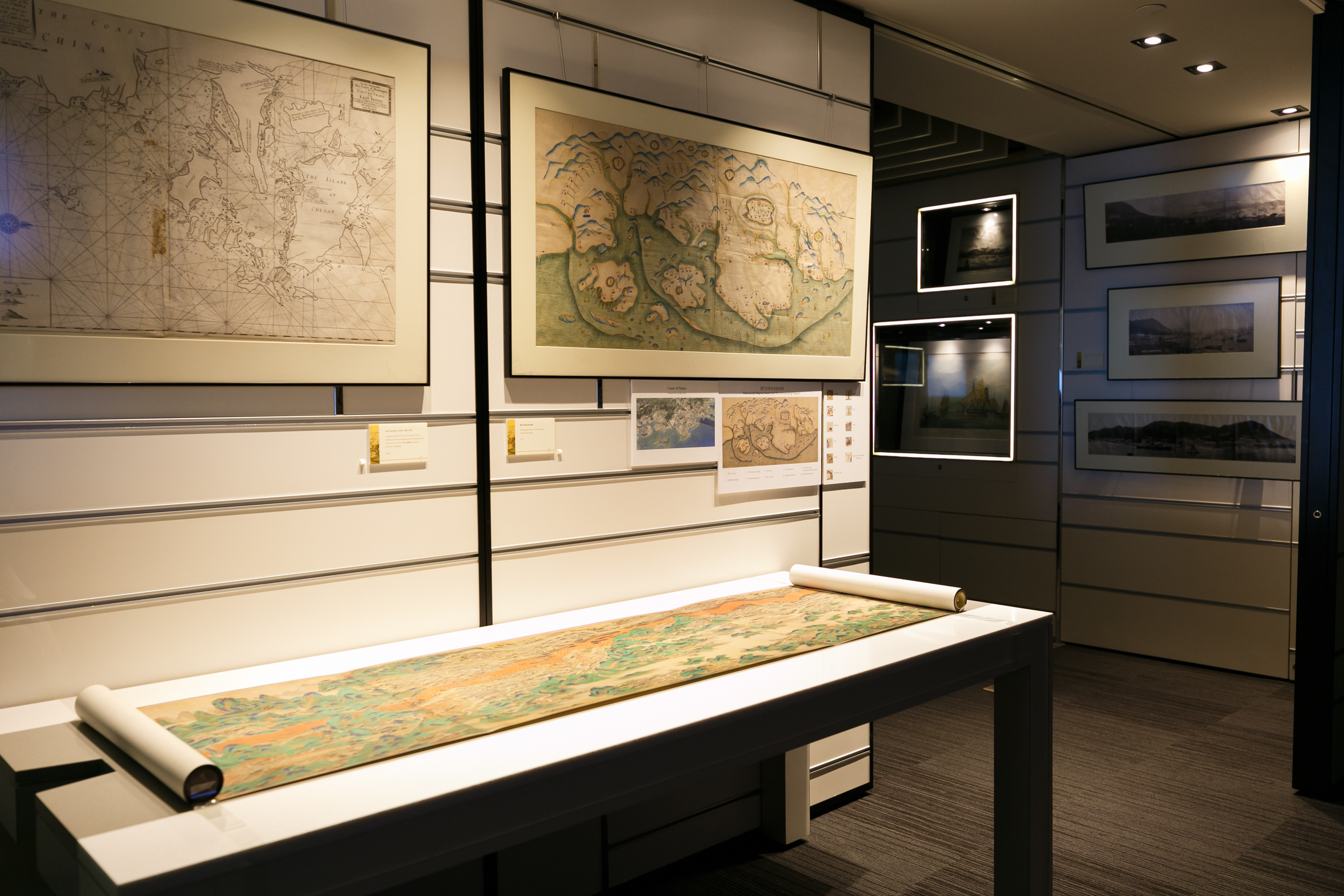 From Canton Trade to Colonial Hong Kong: The Pearl River Delta before and after the Opium War: Gallery