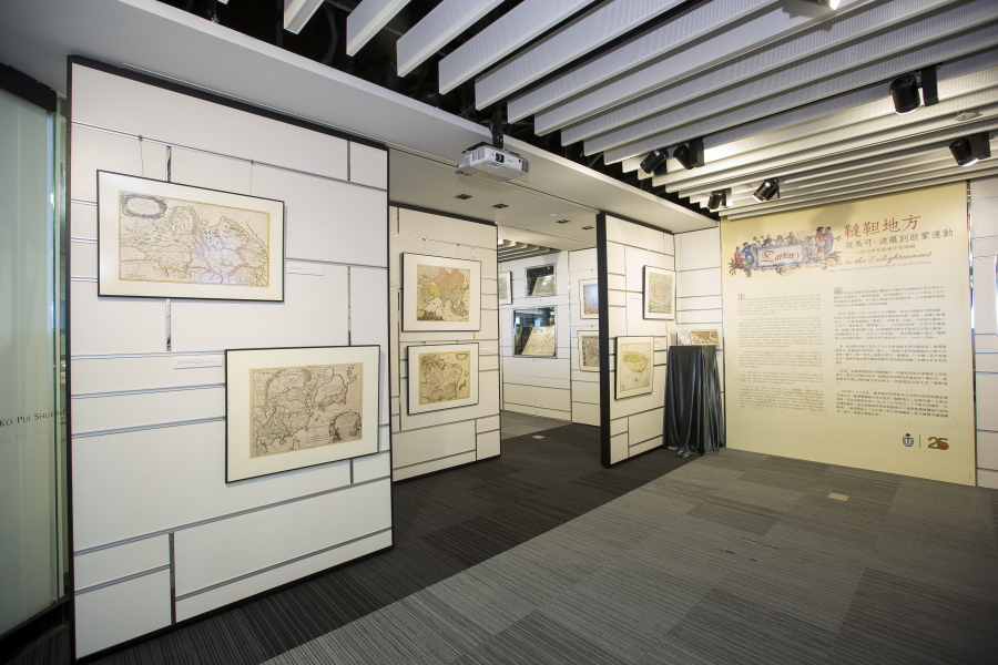 "Tartary" from Marco Polo to the Enlightenment (2016): Gallery