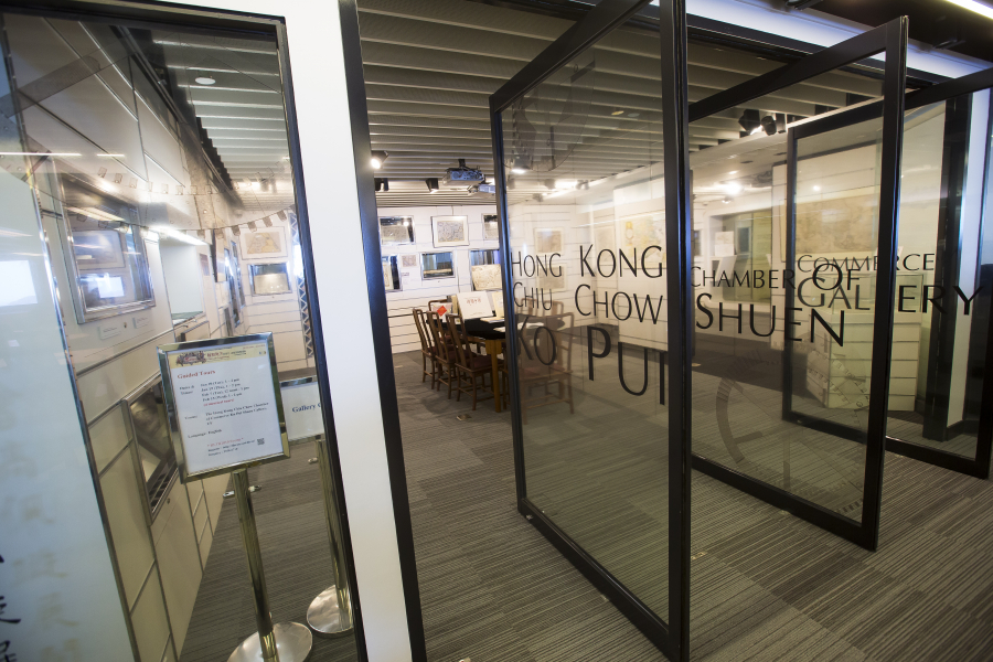 "Tartary" from Marco Polo to the Enlightenment: Gallery