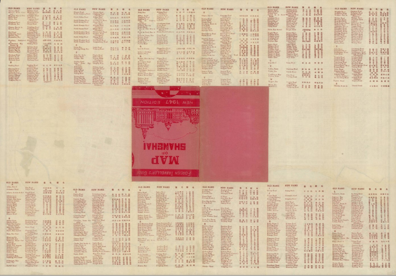 Spotlight: Walter R. Kent's Road to Hong Kong: Exhibits