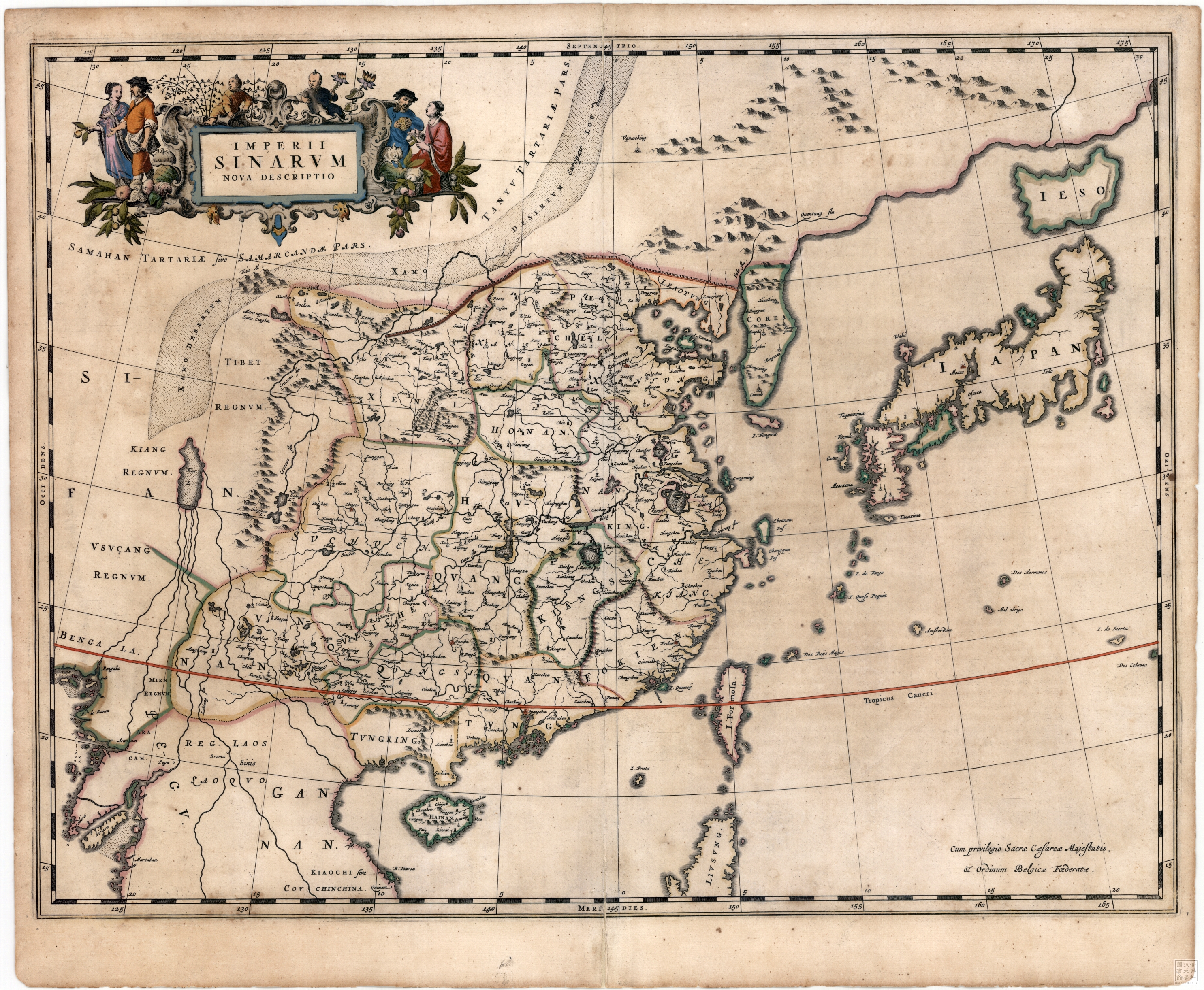 China in Antique Maps: Maps