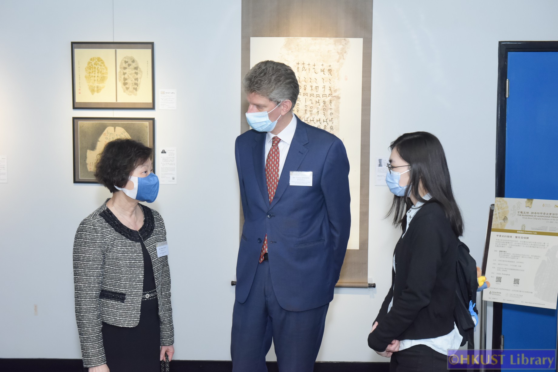 The Blessings of Auspicious Treasures: Oracle Bone Calligraphy Exhibition of Xie Chunling: Opening