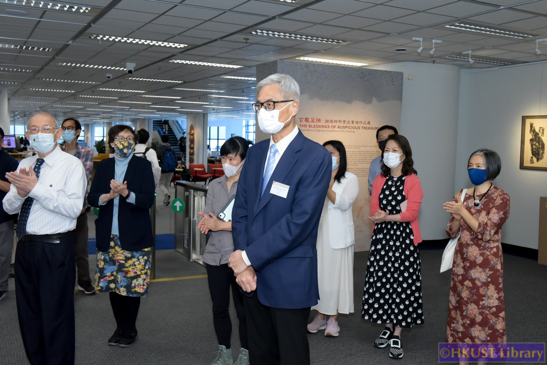 The Blessings of Auspicious Treasures: Oracle Bone Calligraphy Exhibition of Xie Chunling: Opening