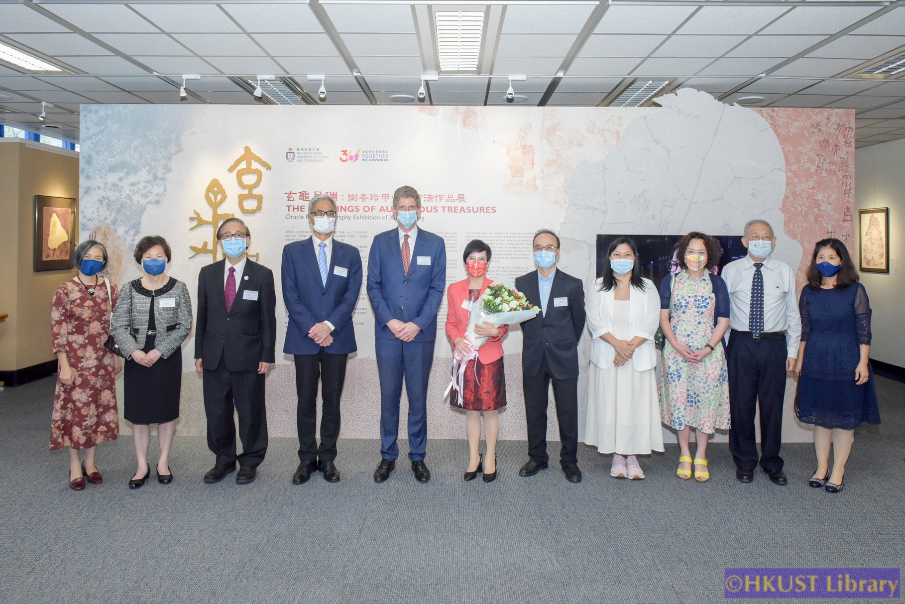 The Blessings of Auspicious Treasures: Oracle Bone Calligraphy Exhibition of Xie Chunling: Opening