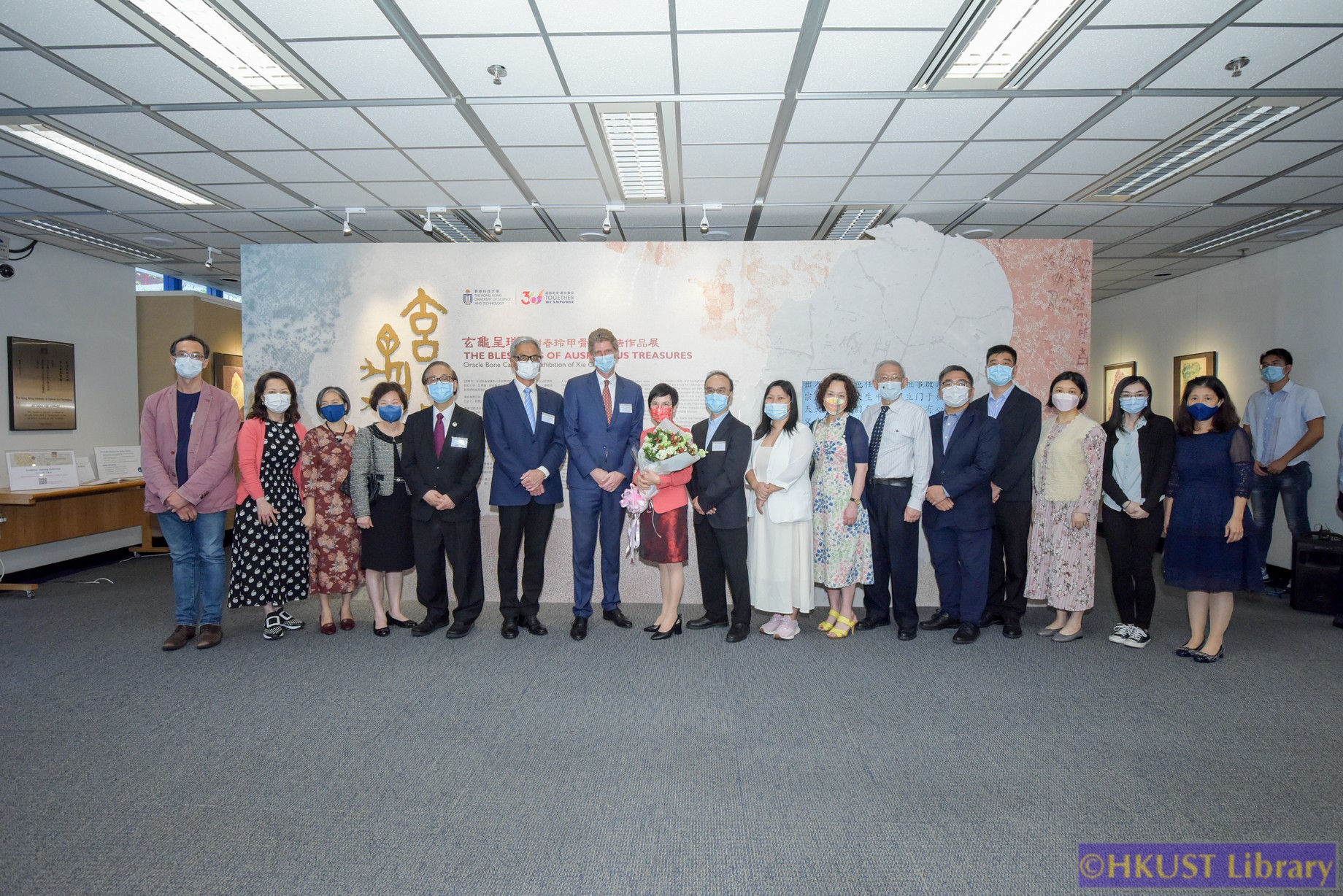 The Blessings of Auspicious Treasures: Oracle Bone Calligraphy Exhibition of Xie Chunling: Opening