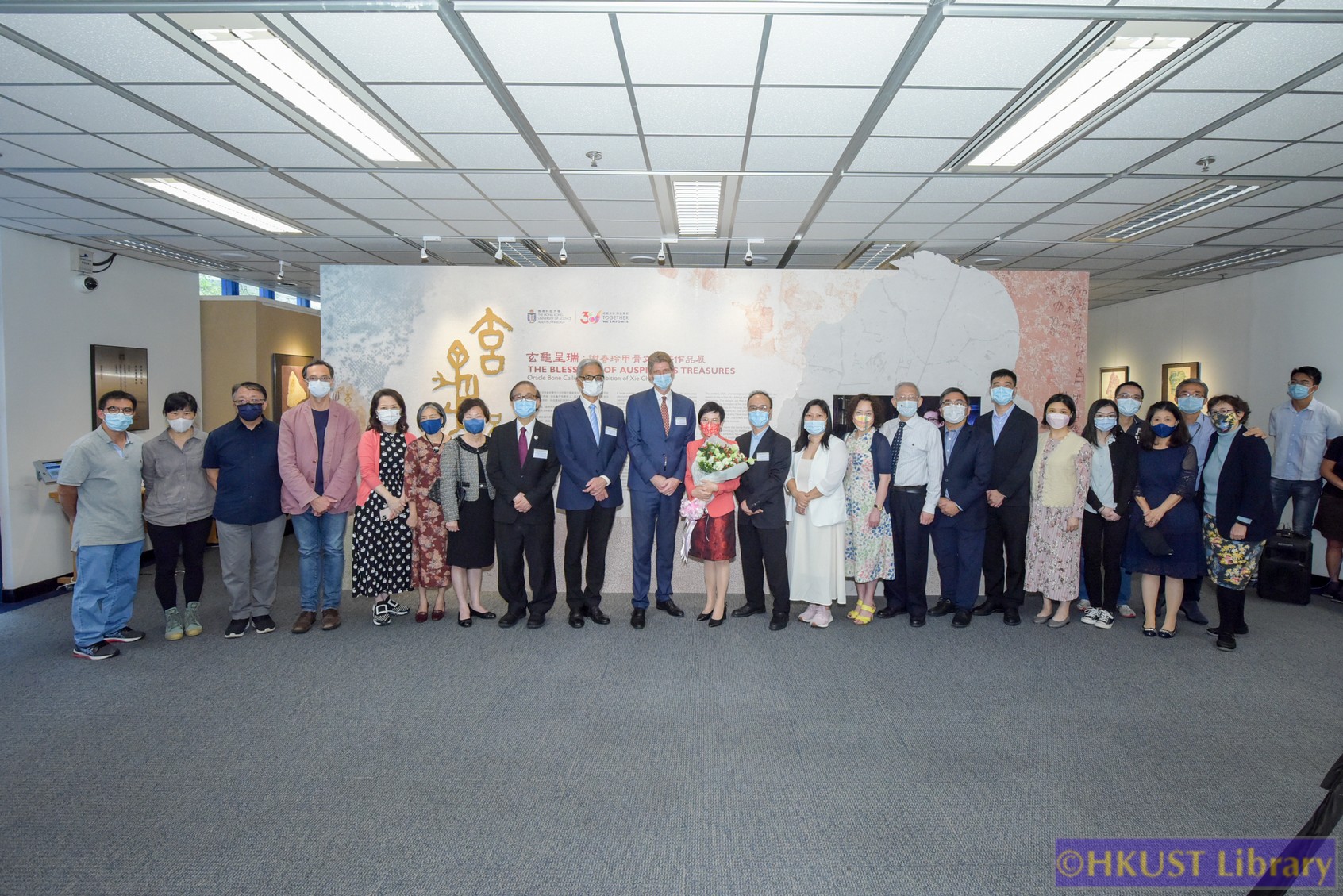 The Blessings of Auspicious Treasures: Oracle Bone Calligraphy Exhibition of Xie Chunling: Opening