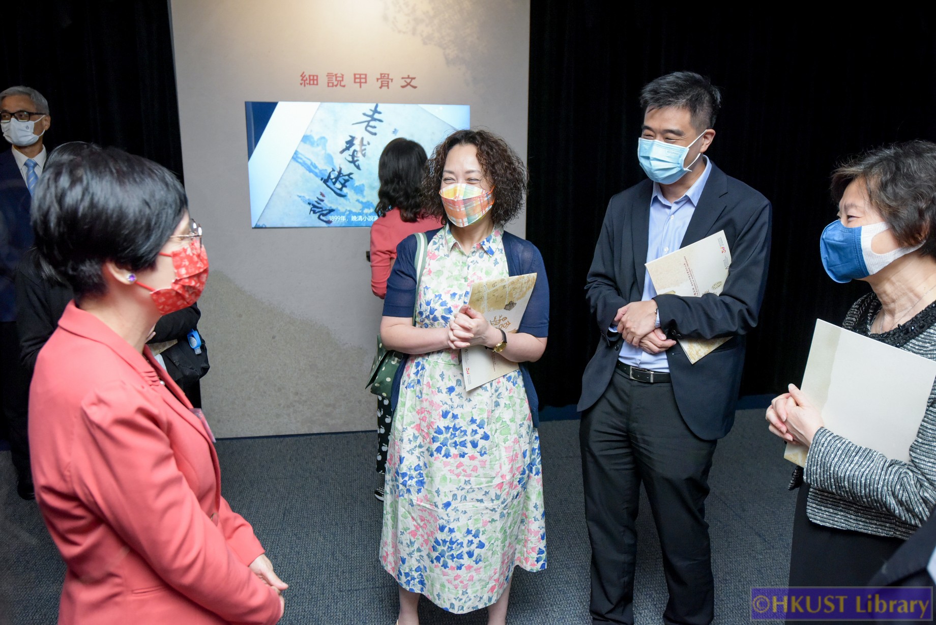 The Blessings of Auspicious Treasures: Oracle Bone Calligraphy Exhibition of Xie Chunling: Opening