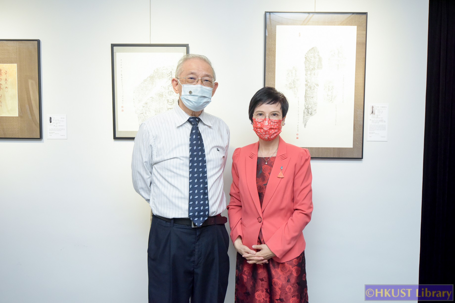 The Blessings of Auspicious Treasures: Oracle Bone Calligraphy Exhibition of Xie Chunling: Opening