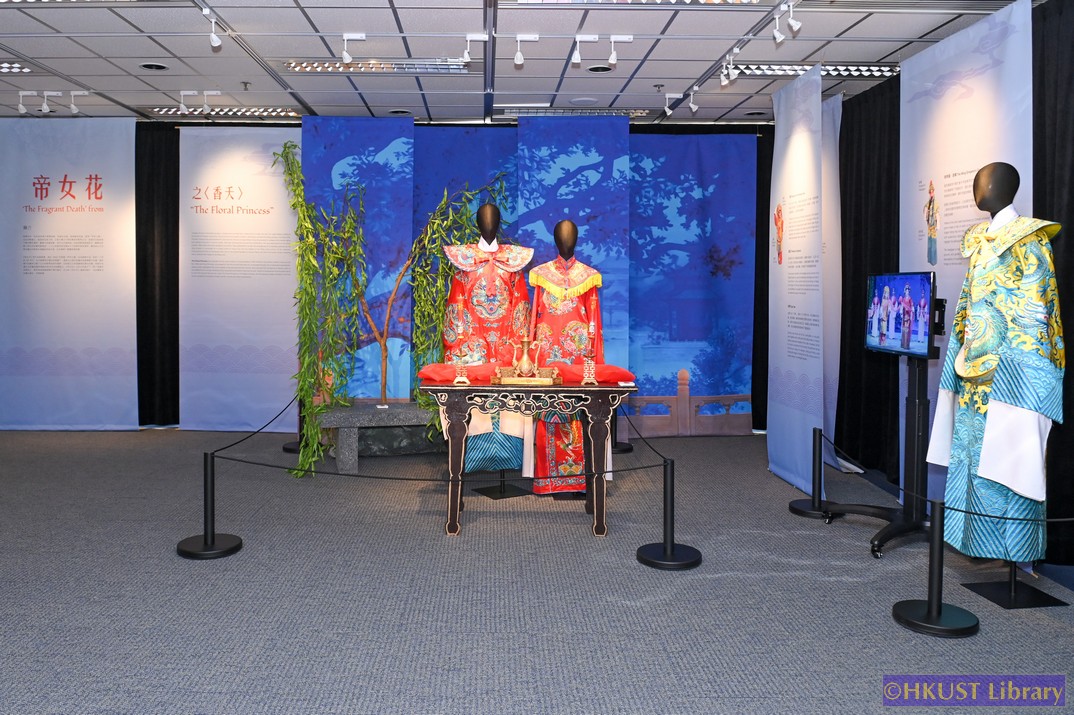 Resplendent Beauty: On Cantonese Opera Repertoire and Costumes Exhibition: Gallery