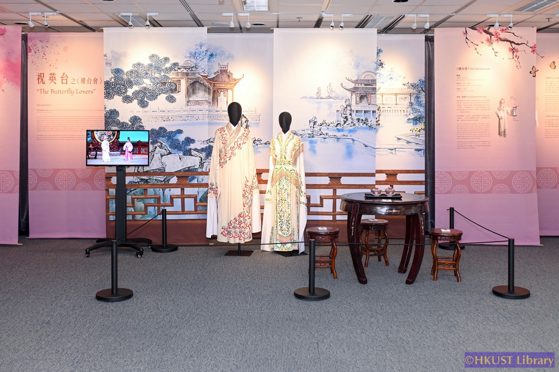Resplendent Beauty: On Cantonese Opera Repertoire and Costumes Exhibition: Gallery