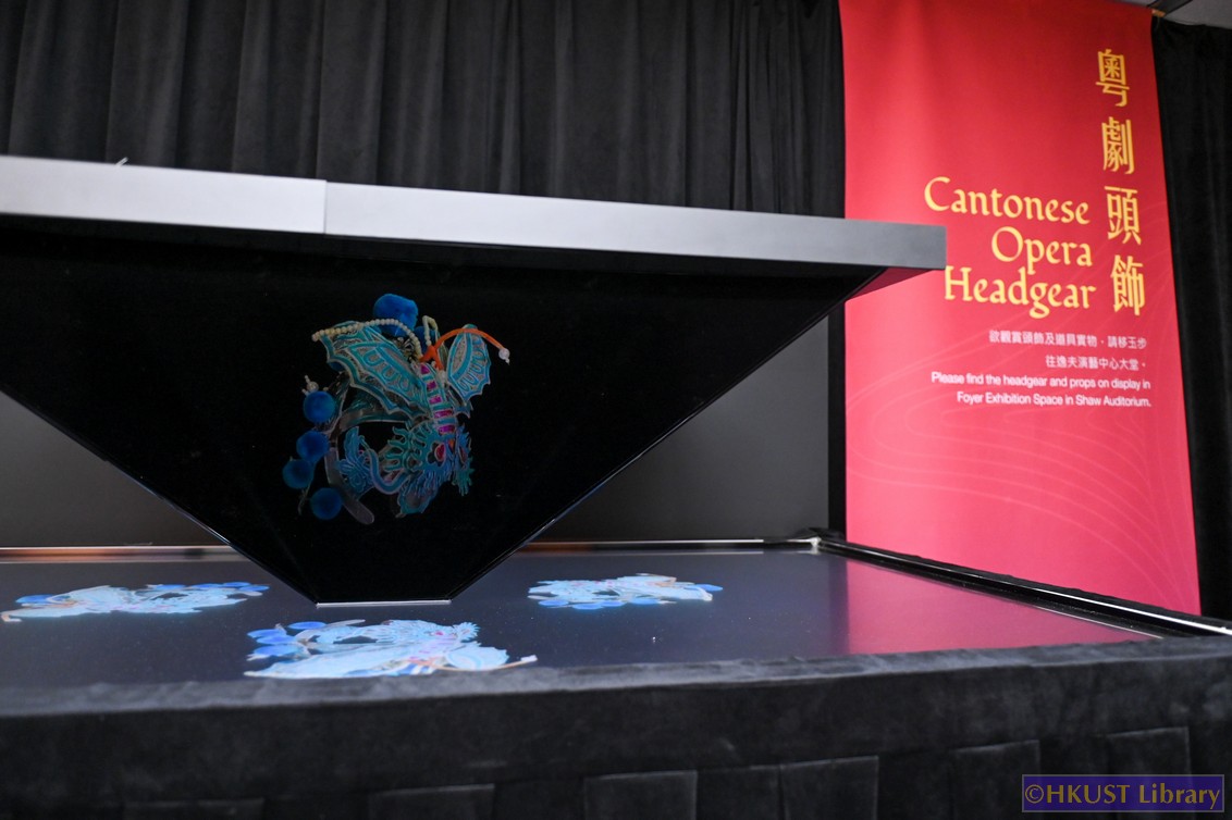 Resplendent Beauty: On Cantonese Opera Repertoire and Costumes Exhibition: Gallery