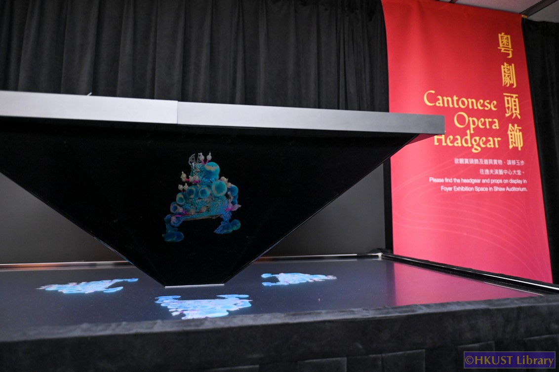 Resplendent Beauty: On Cantonese Opera Repertoire and Costumes Exhibition: Gallery