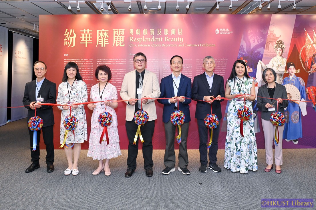 Resplendent Beauty: On Cantonese Opera Repertoire and Costumes Exhibition: Opening