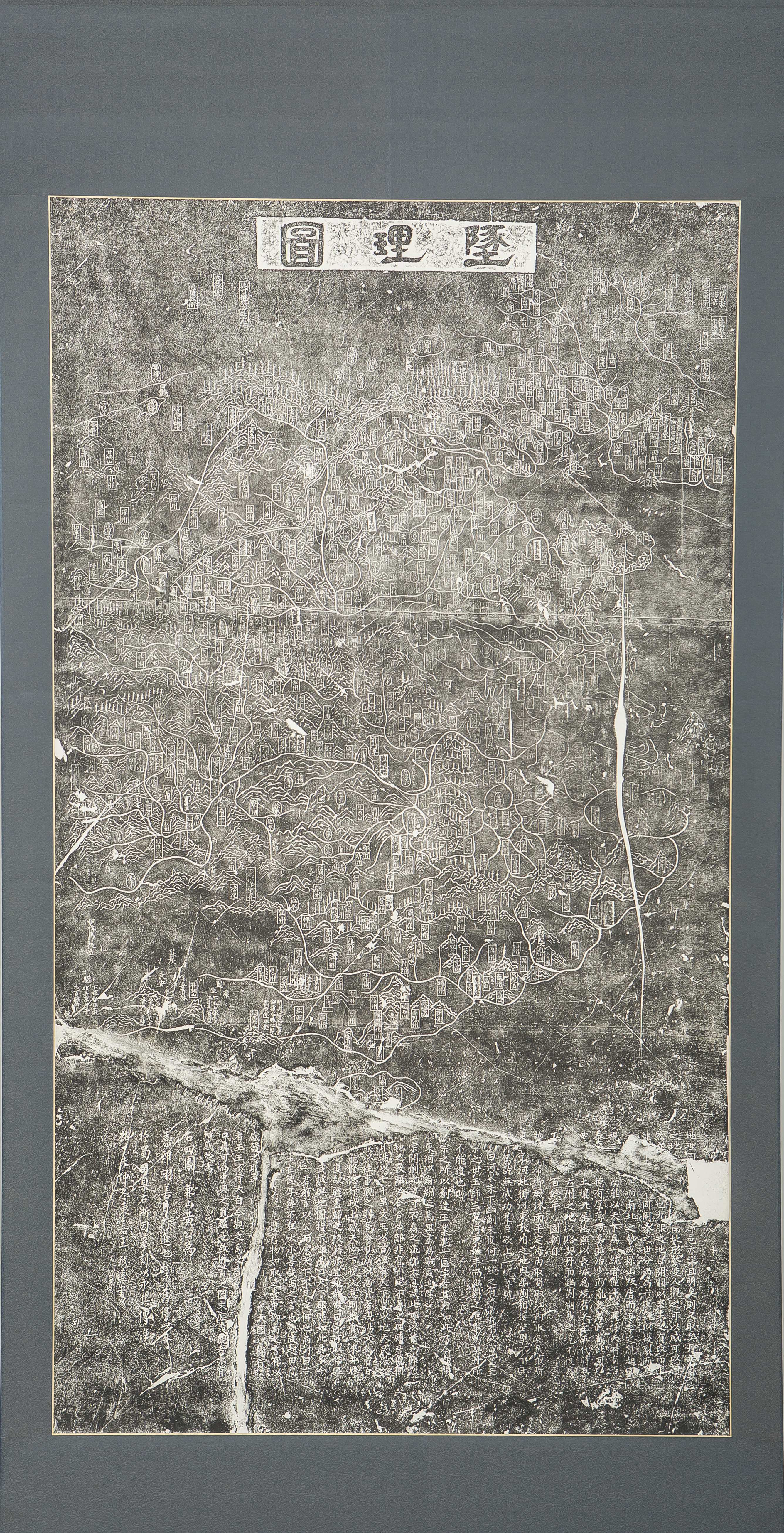 China in Antique Maps: Maps