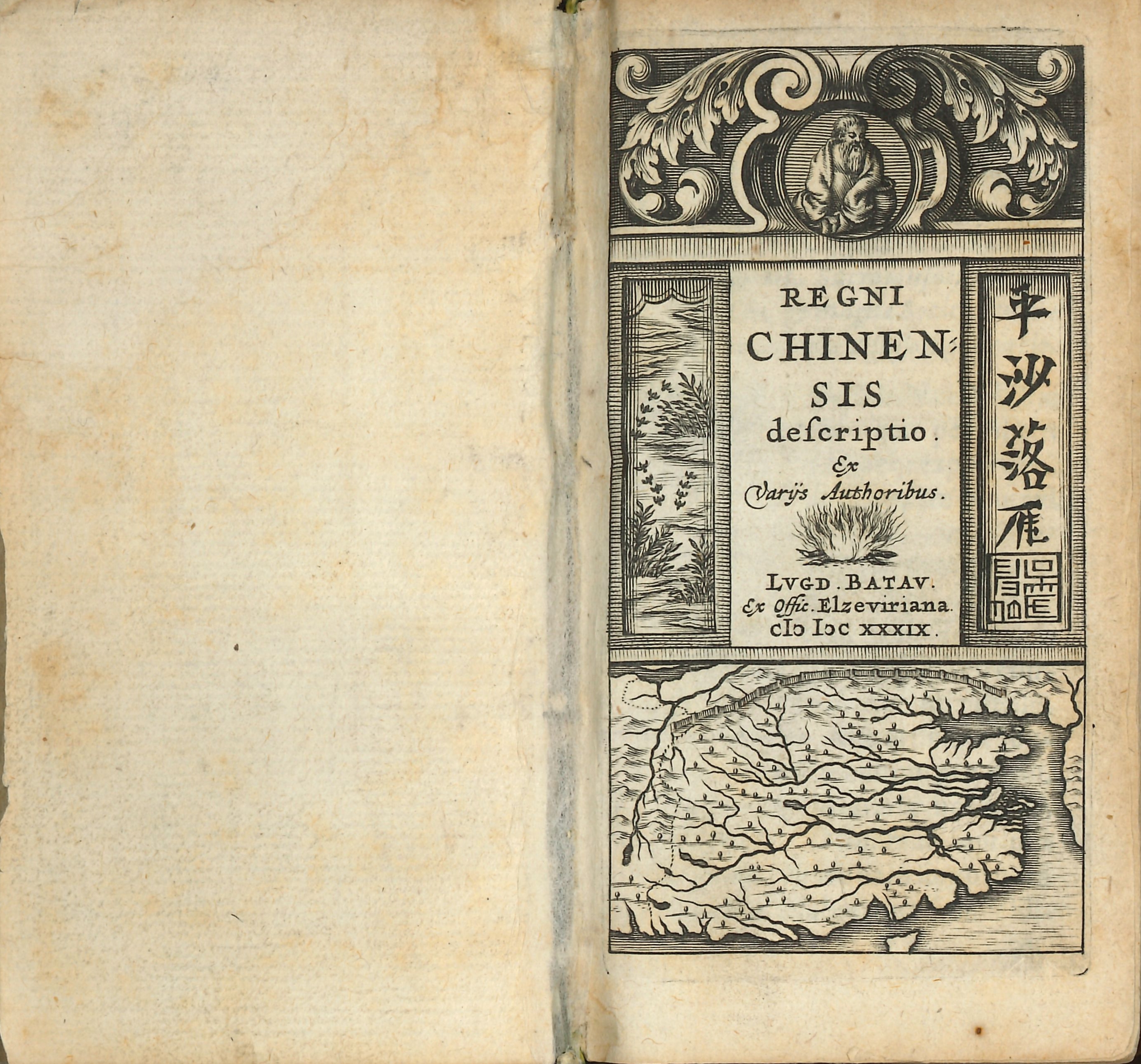 China in Antique Maps: Maps