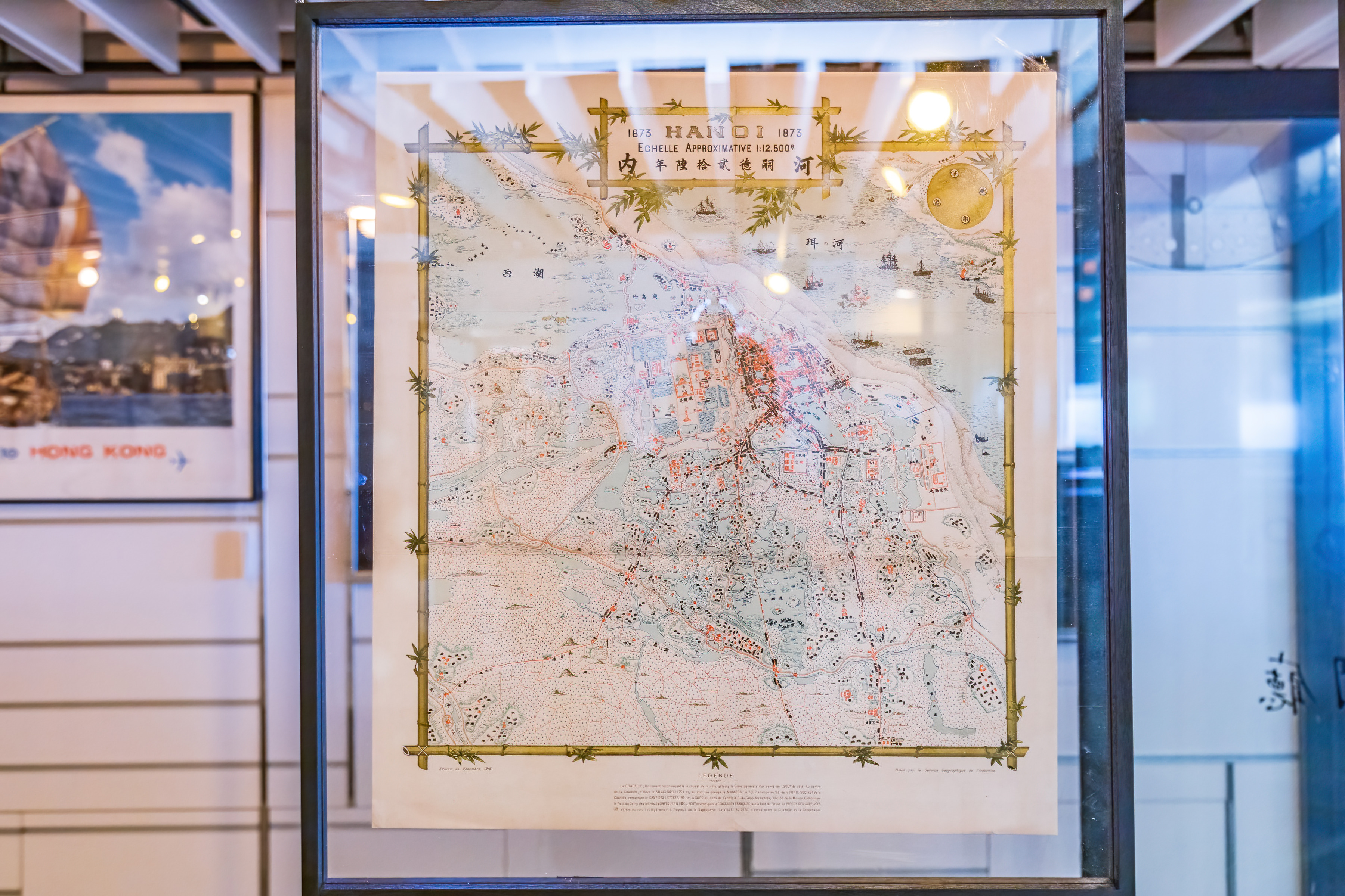 Spotlight: Walter R. Kent's Road to Hong Kong: Gallery