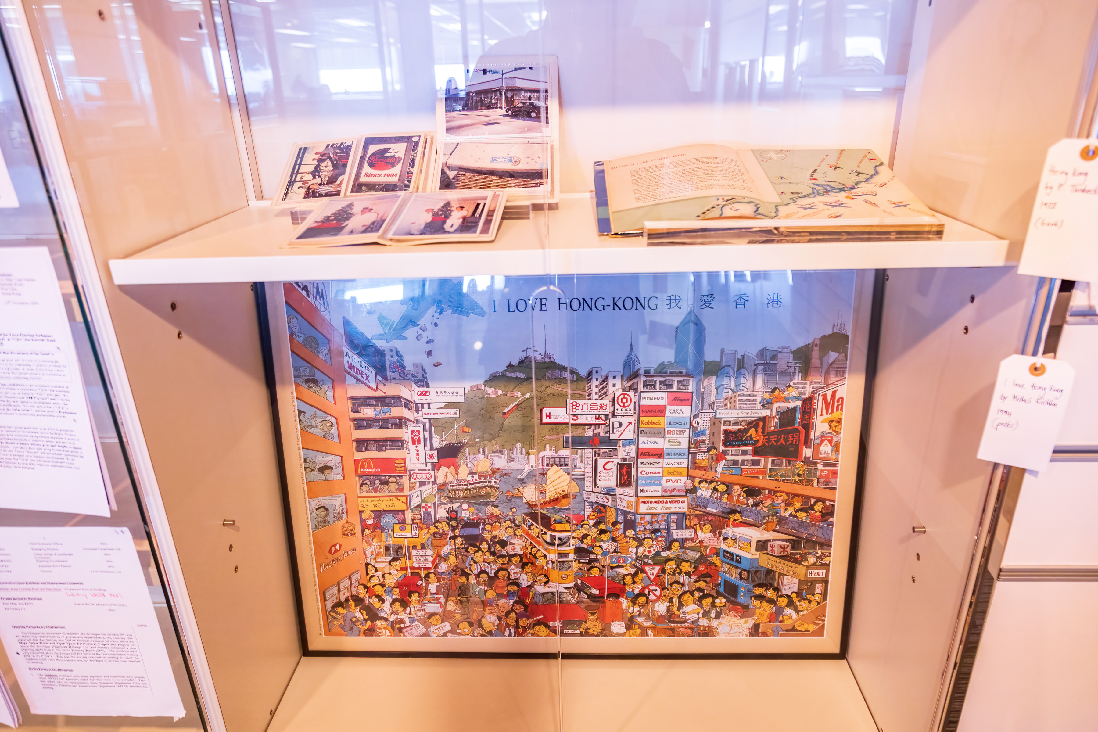 Spotlight: Walter R. Kent's Road to Hong Kong: Gallery