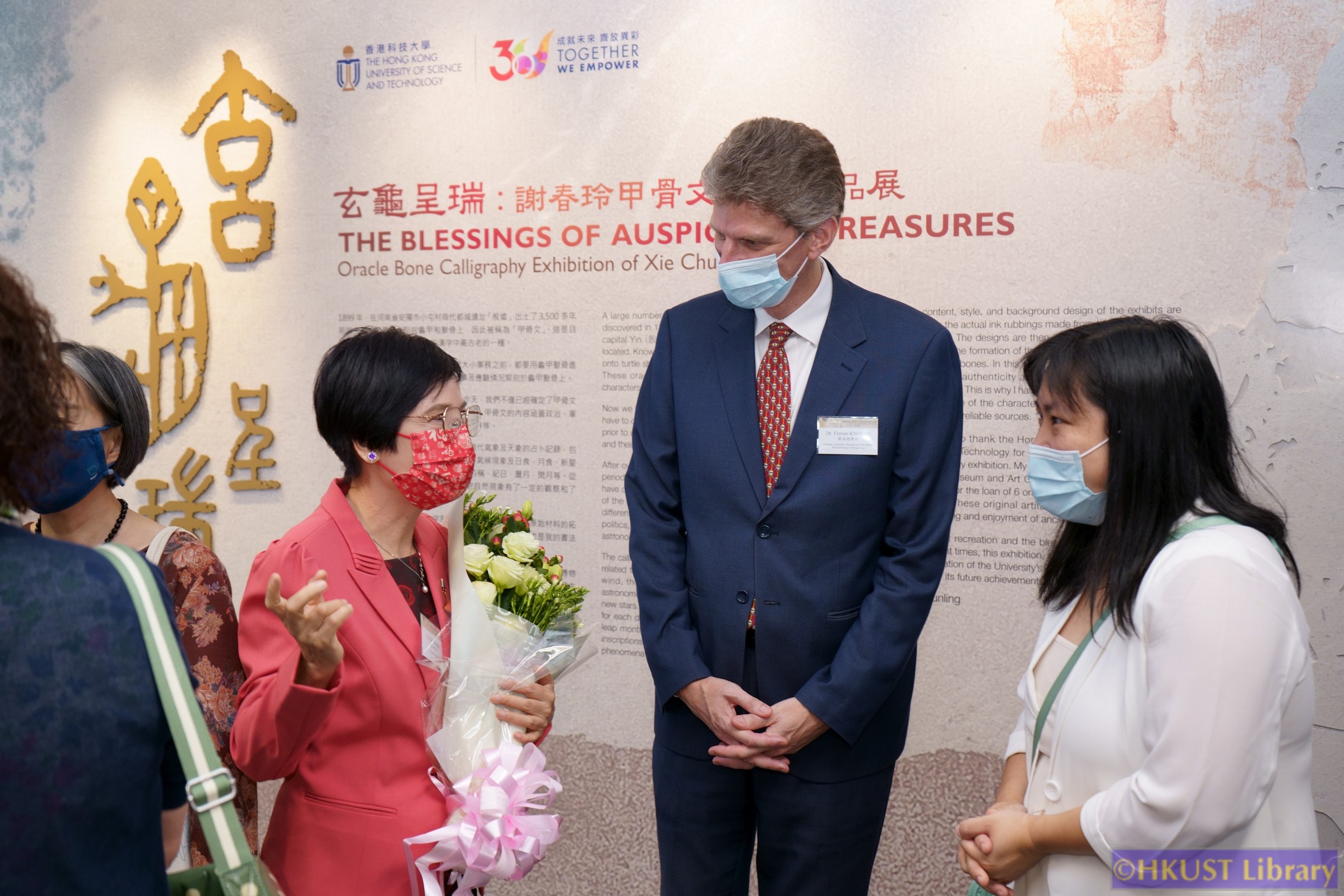 The Blessings of Auspicious Treasures: Oracle Bone Calligraphy Exhibition of Xie Chunling: Opening