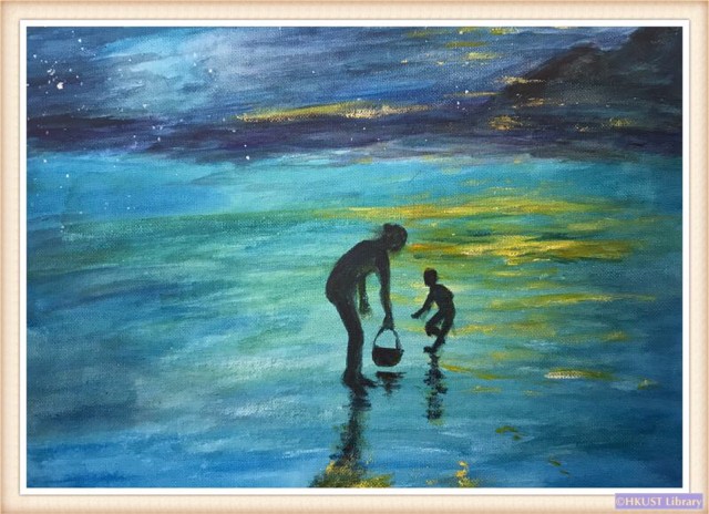 My Heart is Flying: Paintings by Chen Keng: Workshop 1