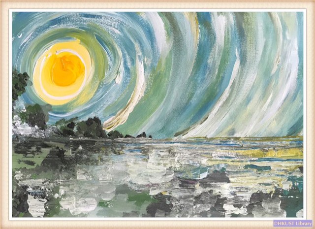 My Heart is Flying: Paintings by Chen Keng: Workshop 1