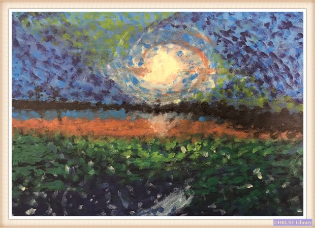 My Heart is Flying: Paintings by Chen Keng: Workshop 1