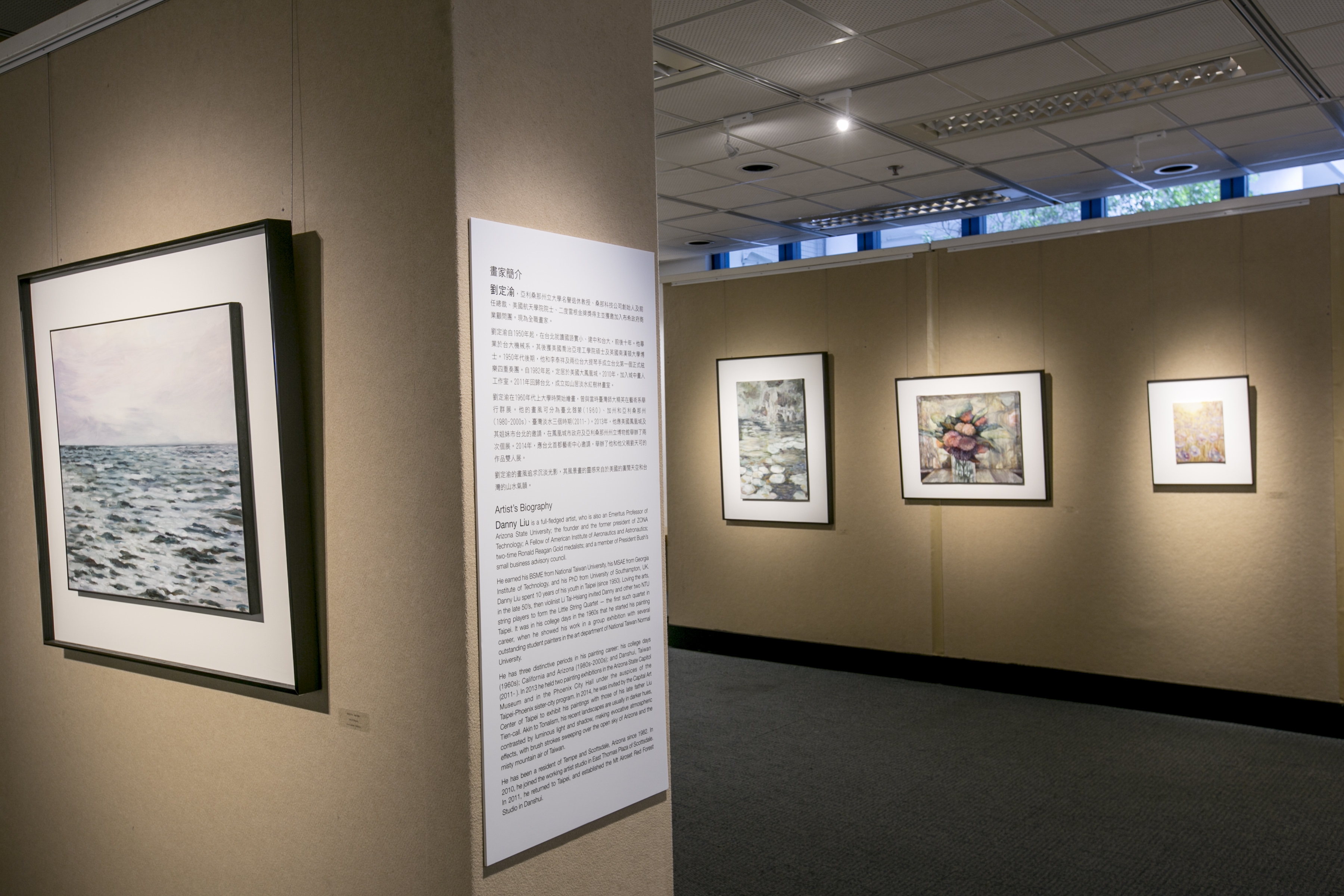 Have Cloud: Paintings by Danny Liu: Gallery