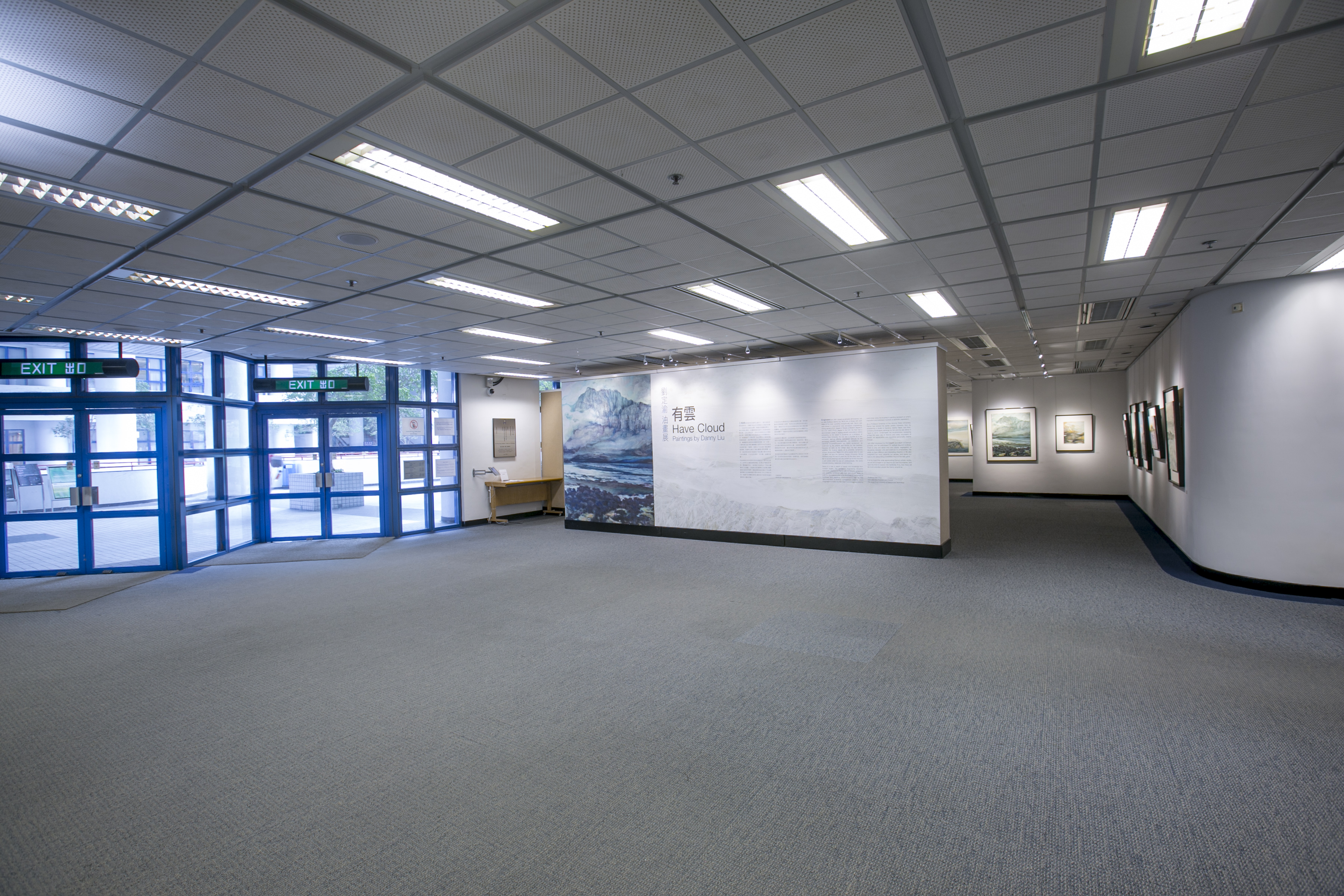 Have Cloud: Paintings by Danny Liu: Gallery