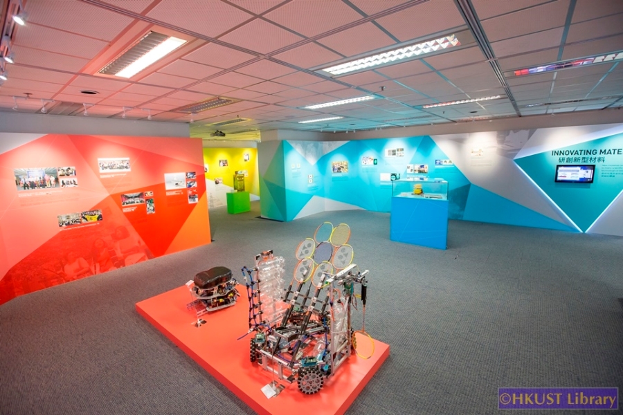 Transforming Lives: An Exhibition for HKUST 25th Anniversary: Gallery