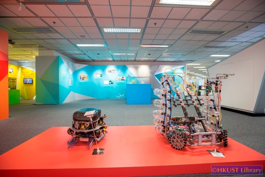 Transforming Lives: An Exhibition for HKUST 25th Anniversary: Gallery