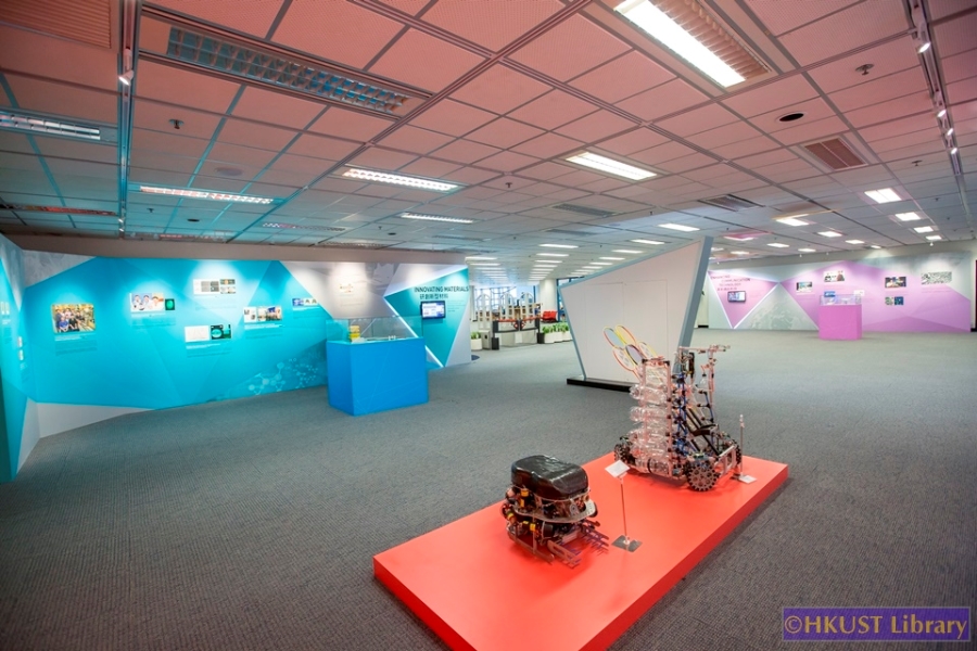 Transforming Lives: An Exhibition for HKUST 25th Anniversary: Gallery