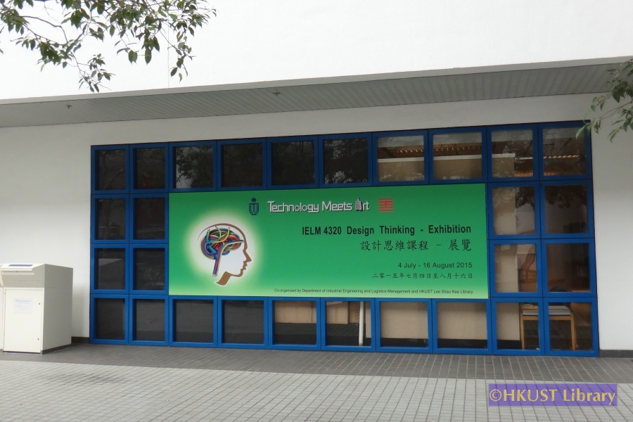 IELM 4320 Design Thinking — Exhibition 2015: Gallery