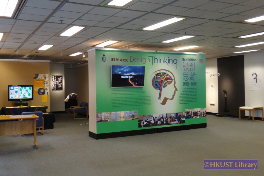 IELM 4320 Design Thinking — Exhibition 2015: Gallery