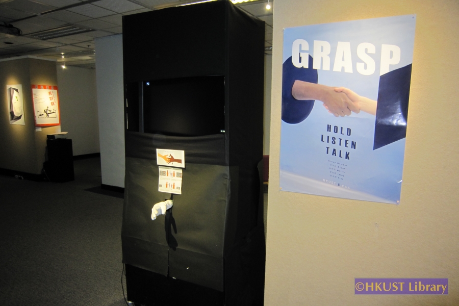 IELM 4320 Design Thinking — Exhibition 2015: Gallery