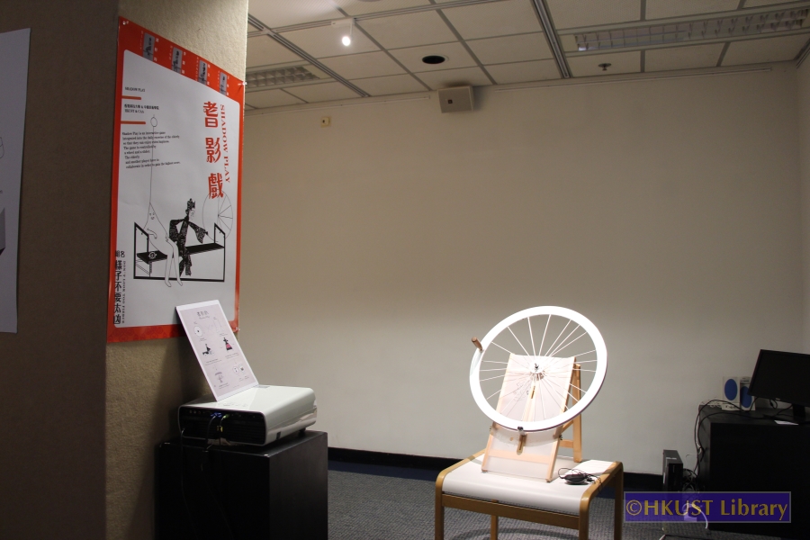 IELM 4320 Design Thinking — Exhibition 2015: Gallery
