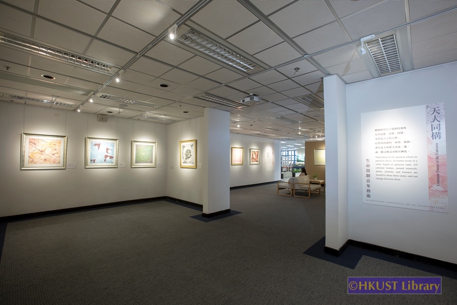 The Isomorphism of Humans and Nature: Science and Art: Gallery