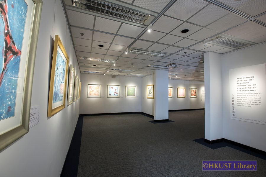 The Isomorphism of Humans and Nature: Science and Art: Gallery