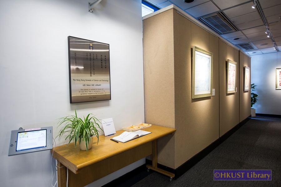 The Isomorphism of Humans and Nature: Science and Art: Gallery