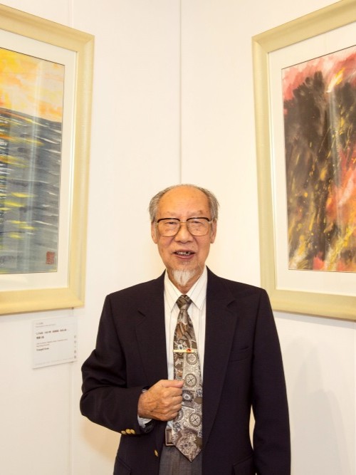 Prof. Kuang Tiao-Yuan