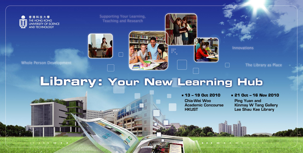 learning-hub