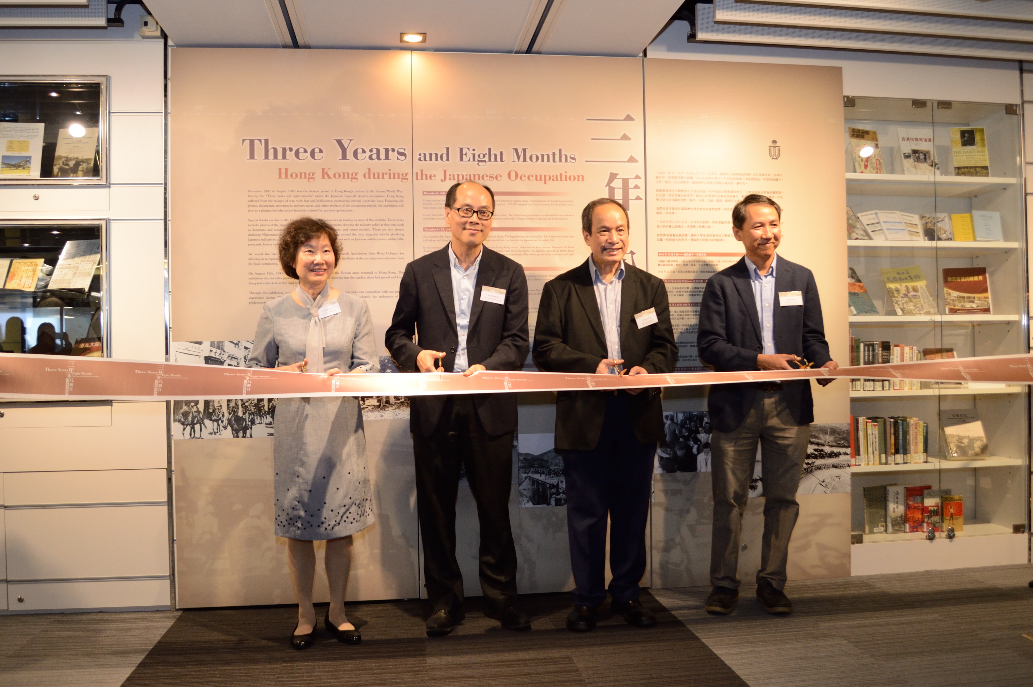 Three Years and Eight Months: Hong Kong during the Japanese Occupation: Opening