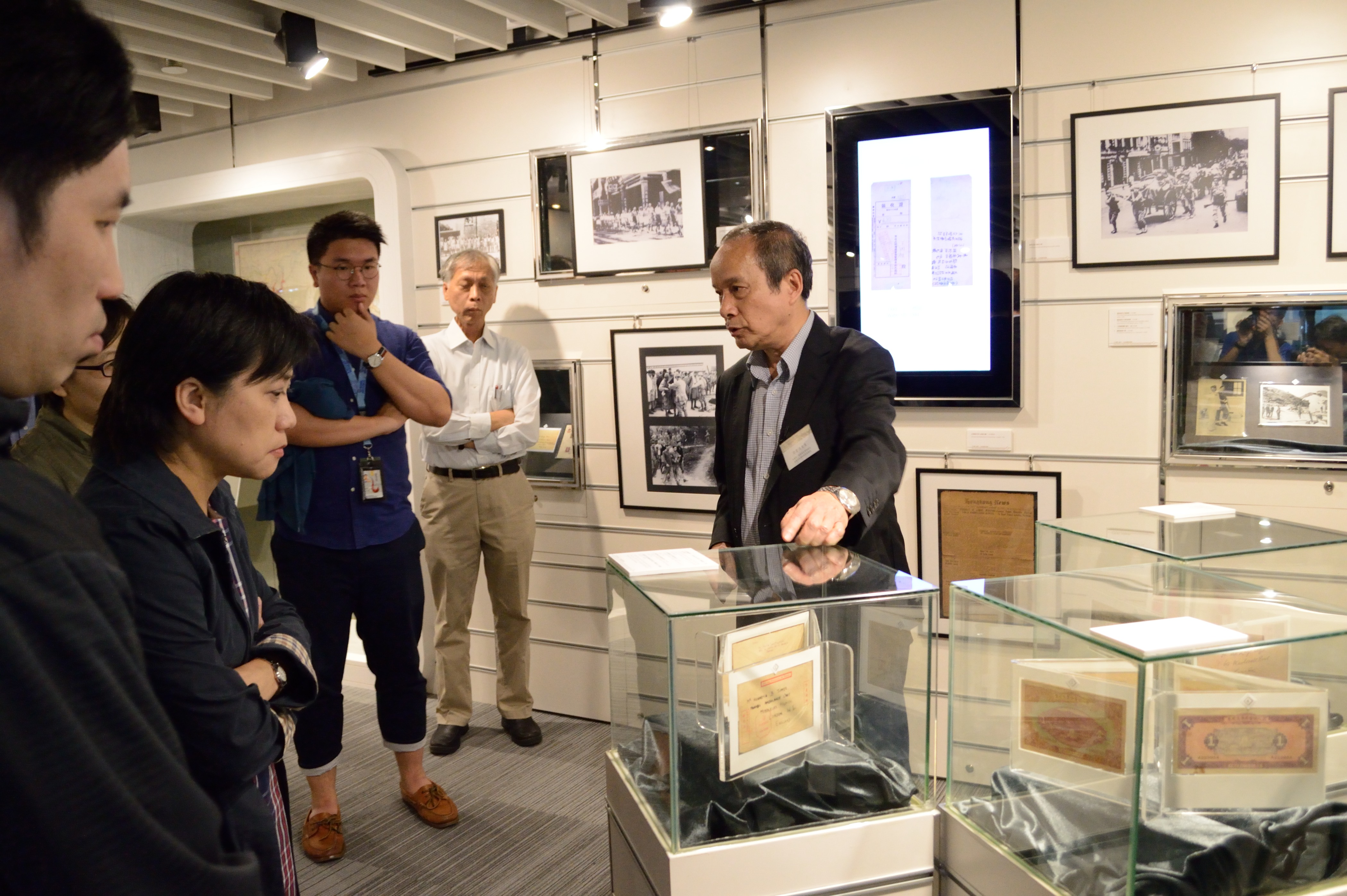 Three Years and Eight Months: Hong Kong during the Japanese Occupation: Opening