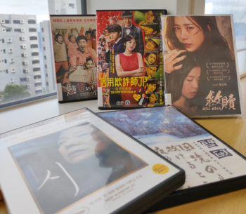 Korean and Japanese Film Display