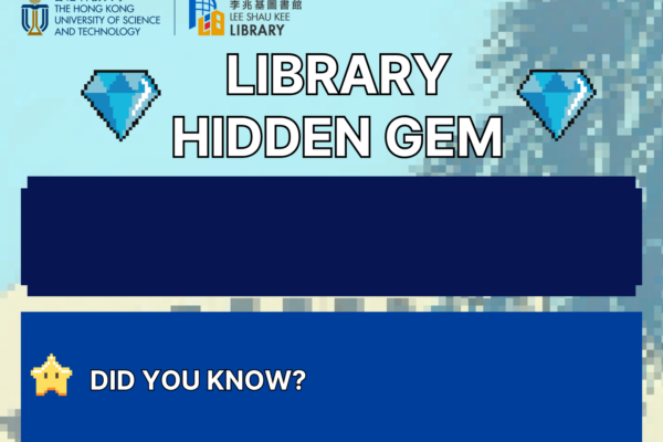 Image of sample poster used at signage locations