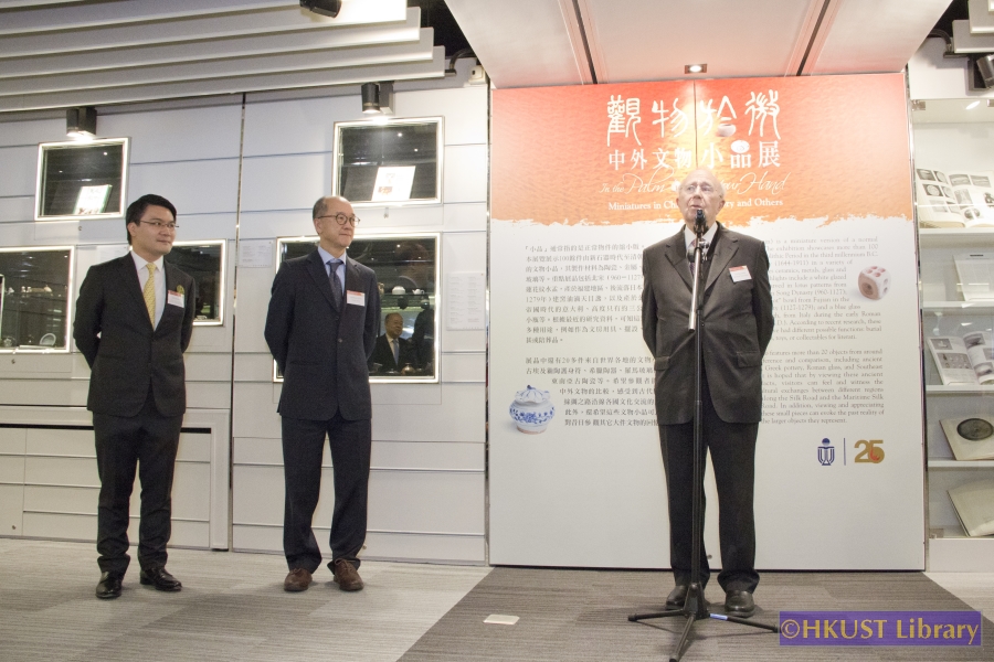 In the Palm of Your Hand: Miniatures in Chinese History and Others: Opening