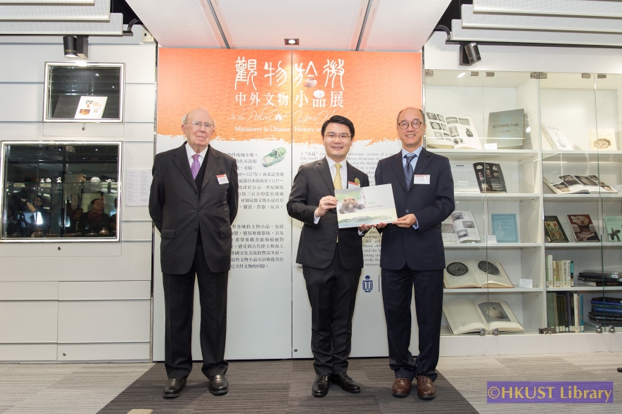 In the Palm of Your Hand: Miniatures in Chinese History and Others: Opening