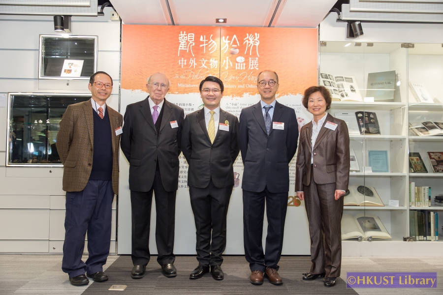 In the Palm of Your Hand: Miniatures in Chinese History and Others: Opening