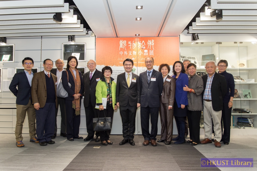 In the Palm of Your Hand: Miniatures in Chinese History and Others: Opening