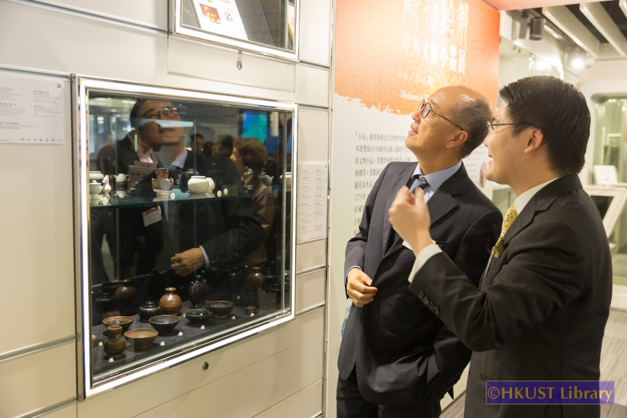 In the Palm of Your Hand: Miniatures in Chinese History and Others: Opening